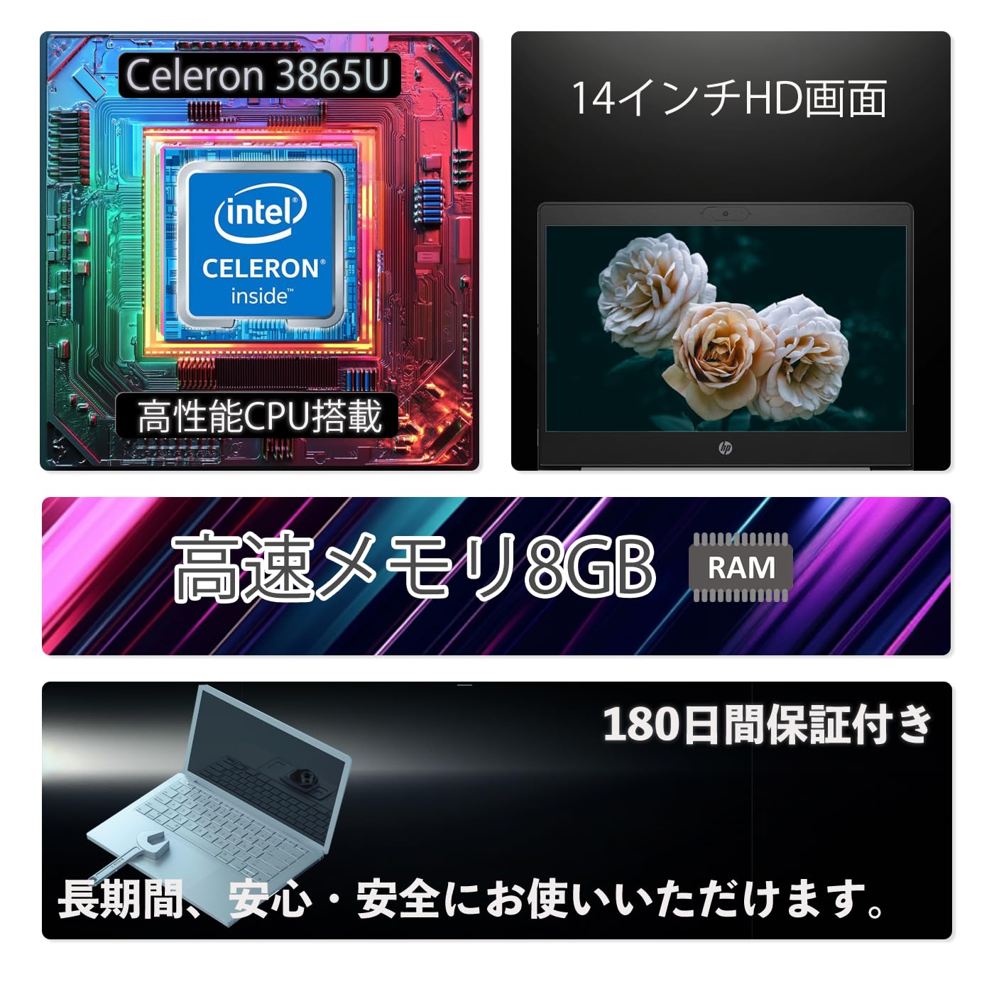 Amazon.co.jp: HP PROBOOK ノートパソコン HP mt22 Mobile Thin Client